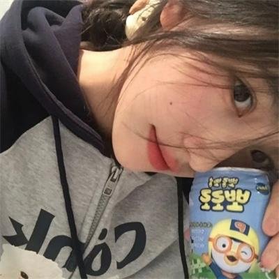 爱情是毒药